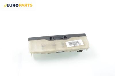 Плафон за BMW 3 Series E46 Sedan (02.1998 - 04.2005)