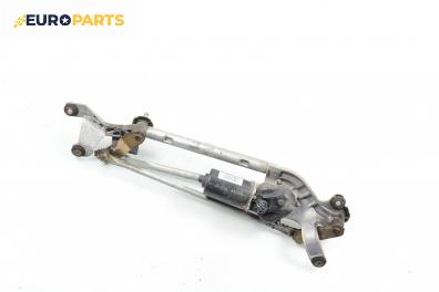 Ел. мотор за чистачките за Nissan Primera Traveller III (01.2002 - 06.2007), комби, позиция: предна