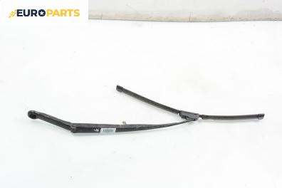 Рамо на чистачка за BMW 3 Series E46 Sedan (02.1998 - 04.2005), позиция: лява