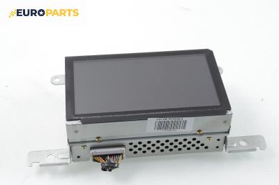 Дисплей навигация за Nissan Primera Traveller III (01.2002 - 06.2007), № 28090 AV620