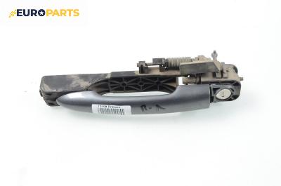 Външна дръжка за Nissan Primera Traveller III (01.2002 - 06.2007), 4+1 вр., комби, позиция: предна, лява