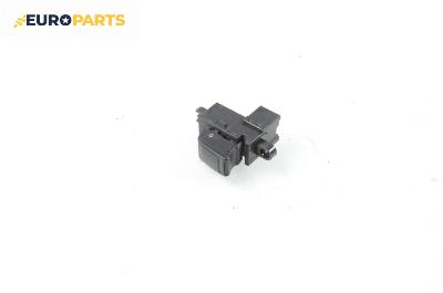 Бутон ел. стъкло  за Nissan Primera Traveller III (01.2002 - 06.2007)