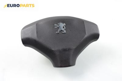 Airbag за Peugeot 308 Hatchback (09.2007 - 12.2016), 4+1 вр., хечбек, позиция: предна