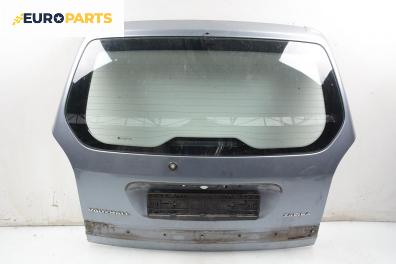 Заден капак за Opel Zafira A Minivan (04.1999 - 06.2005), 4+1 вр., миниван, позиция: задна