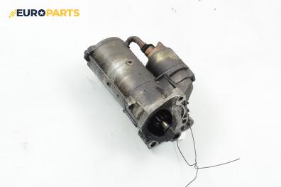 Стартер за Renault Megane II Hatchback (07.2001 - 10.2012) 1.9 dCi (BM0G, CM0G), 120 к.с.