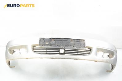 Предна броня за Toyota Corolla Sedan III (04.1997 - 06.2002), седан, позиция: предна