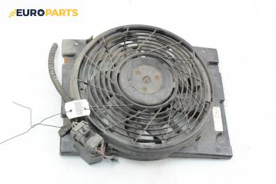 Перка охлаждане за Opel Zafira A Minivan (04.1999 - 06.2005) 1.8 16V, 125 к.с.