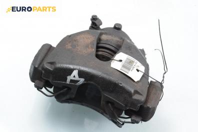 Спирачен апарат за Opel Zafira A Minivan (04.1999 - 06.2005), позиция: предна, дясна