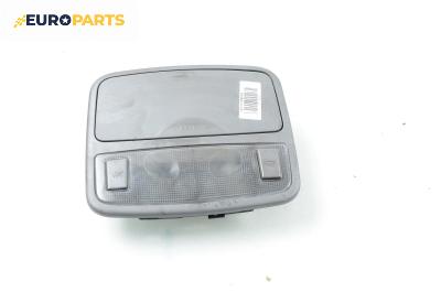 Плафон за Hyundai Matrix Minivan (06.2001 - 08.2010)