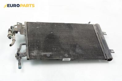 Климатичен радиатор за Opel Zafira B Minivan (07.2005 - 14.2015) 1.9 CDTI, 120 к.с.