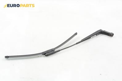 Рамо на чистачка за Opel Zafira B Minivan (07.2005 - 14.2015), позиция: дясна