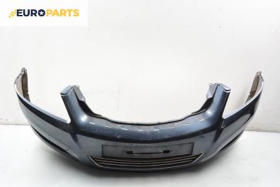 Предна броня за Opel Zafira B Minivan (07.2005 - 14.2015), миниван, позиция: предна