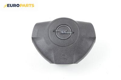 Airbag за Opel Zafira B Minivan (07.2005 - 14.2015), 4+1 вр., миниван, позиция: предна