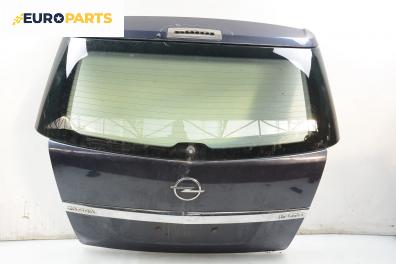 Заден капак за Opel Zafira B Minivan (07.2005 - 14.2015), 4+1 вр., миниван, позиция: задна