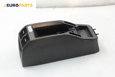 Централна конзола за Opel Zafira B Minivan (07.2005 - 14.2015)
