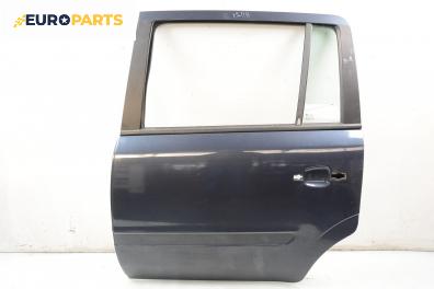 Врата за Opel Zafira B Minivan (07.2005 - 14.2015), 4+1 вр., миниван, позиция: задна, лява