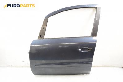 Врата за Opel Zafira B Minivan (07.2005 - 14.2015), 4+1 вр., миниван, позиция: предна, лява