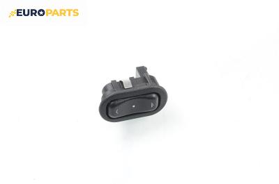 Бутон ел. стъкло  за Opel Zafira A Minivan (04.1999 - 06.2005)