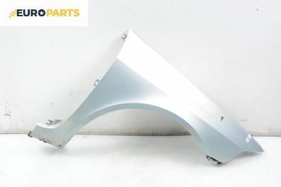 Калник за Renault Laguna II Hatchback (03.2001 - 12.2007), 4+1 вр., хечбек, позиция: предна, дясна