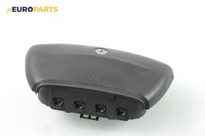 Airbag за Renault Laguna II Hatchback (03.2001 - 12.2007), 4+1 вр., хечбек, позиция: предна