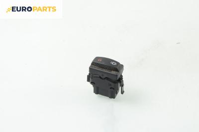 Бутон централно заключване за Renault Laguna II Hatchback (03.2001 - 12.2007)