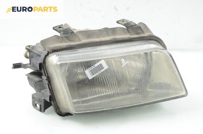 Фар за Audi A4 Sedan B5 (11.1994 - 09.2001), седан, позиция: дясна