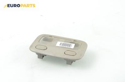 Плафон за Nissan Primera Sedan II (06.1996 - 12.2001)