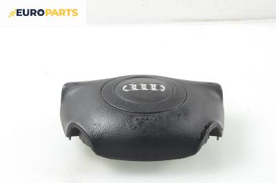 Airbag за Audi A6 Sedan C5 (01.1997 - 01.2005), 4+1 вр., седан, позиция: предна