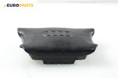 Airbag за Audi A4 Sedan B5 (11.1994 - 09.2001), 4+1 вр., седан, позиция: предна