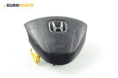 Airbag за Honda Civic VII Hatchback (03.1999 - 02.2006), 4+1 вр., хечбек, позиция: предна