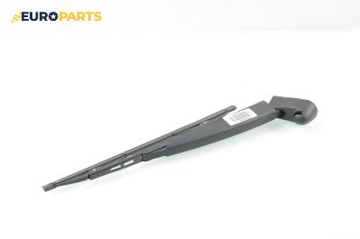 Рамо задна чистачка за Honda Civic VII Hatchback (03.1999 - 02.2006), позиция: задна