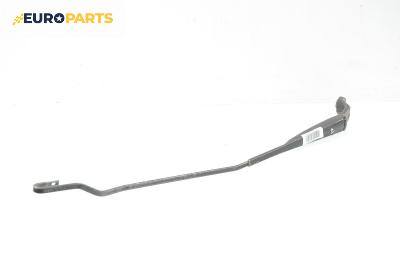 Рамо на чистачка за Honda Civic VII Hatchback (03.1999 - 02.2006), позиция: дясна