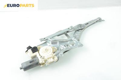 Машинка ел. стъкло за Opel Signum Hatchback (05.2003 - 12.2008), 4+1 вр., хечбек, позиция: предна, лява