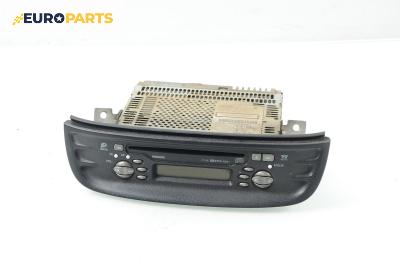 CD плеър за Nissan Almera TINO (12.1998 - 02.2006)