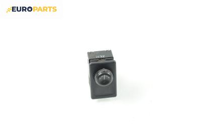 Бутон ел. огледала  за Nissan Almera TINO (12.1998 - 02.2006)