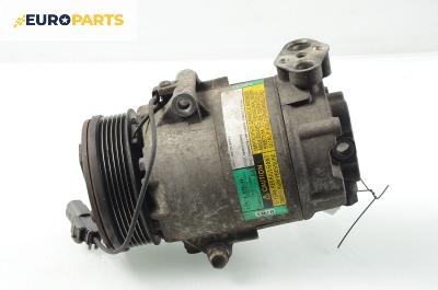 Компресор климатик за Honda Civic VII Hatchback (03.1999 - 02.2006) 1.7 CTDi (EU, EP, EV), 100 к.с., 8972878761
