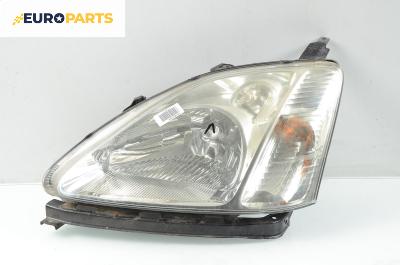 Фар за Honda Civic VII Hatchback (03.1999 - 02.2006), хечбек, позиция: лява