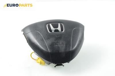 Airbag за Honda Civic VII Hatchback (03.1999 - 02.2006), 4+1 вр., хечбек, позиция: предна
