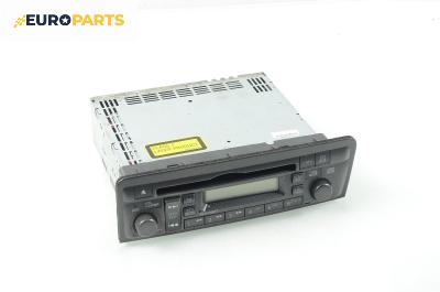 CD плеър за Honda Civic VII Hatchback (03.1999 - 02.2006)