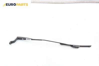 Рамо на чистачка за Honda Civic VII Hatchback (03.1999 - 02.2006), позиция: дясна