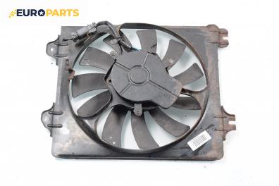 Перка охлаждане за Honda Civic VII Hatchback (03.1999 - 02.2006) 1.7 CTDi (EU, EP, EV), 100 к.с.