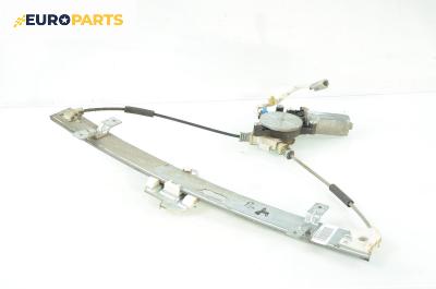 Машинка ел. стъкло за Honda Civic VII Hatchback (03.1999 - 02.2006), 4+1 вр., хечбек, позиция: предна, дясна