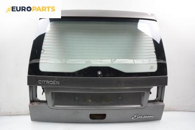 Заден капак за Citroen Evasion Minivan (06.1994 - 07.2002), 4+1 вр., миниван, позиция: задна