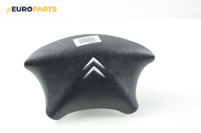 Airbag за Citroen C5 I Break (06.2001 - 08.2004), 4+1 вр., комби, позиция: предна