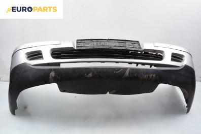 Предна броня за Citroen C5 I Break (06.2001 - 08.2004), комби, позиция: предна