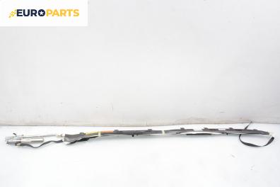 Airbag за Citroen C5 I Break (06.2001 - 08.2004), 4+1 вр., комби, позиция: лява