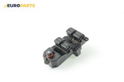 Бутони ел. стъкла  за Honda Civic VII Hatchback (03.1999 - 02.2006)