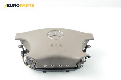 Airbag за Mercedes-Benz S-Class Sedan (W220) (10.1998 - 08.2005), 4+1 вр., седан, позиция: предна