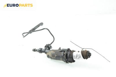 Долна помпа за съединител за Citroen C5 I Break (06.2001 - 08.2004)