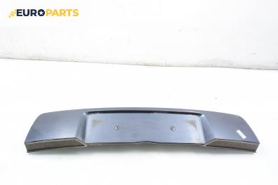 Стойка заден номер за Opel Signum Hatchback (05.2003 - 12.2008), хечбек